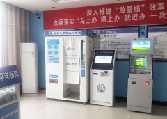 车管自助照相设备有什么作用？