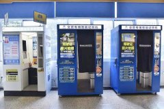 交管智能照相机为什么如此受欢迎？